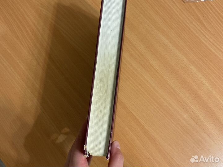 Русско-английский словарь