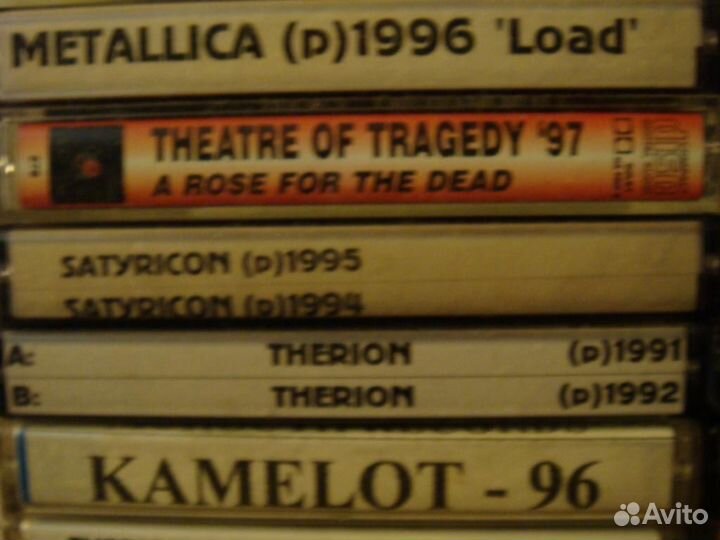 Кассеты metal Гойко Митич