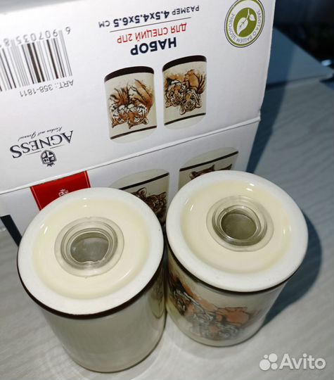 Набор для специй