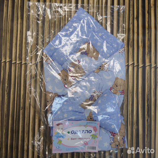 Одеяло - бант на выписку из роддома малыша (новые)