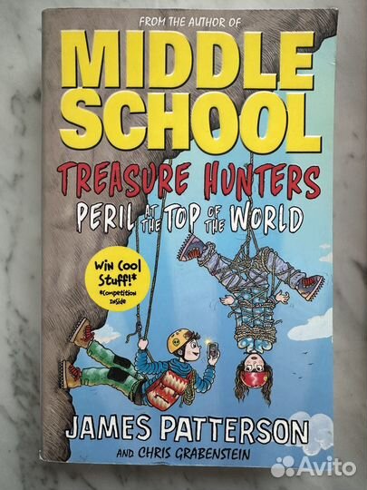 James Patterson. 3 книги на англ.яз для детей