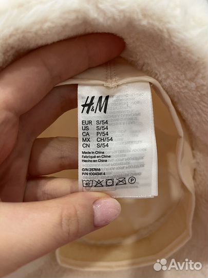 Панама зимняя женская H&M