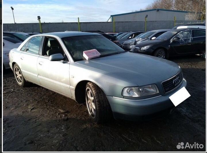 Разбор на запчасти Audi A8 (D2)