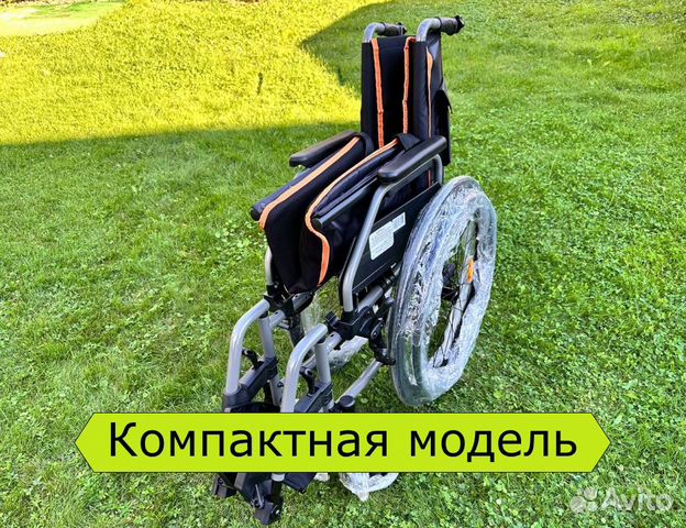 Инвалидная коляска Подбор Б/П Доставка Москва и Мо объявление продам