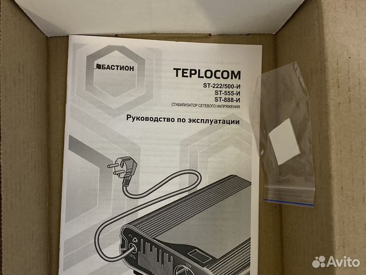 Стабилизатор напряжения teplocom SM-555-И