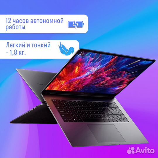 Xiaomi Redmibook Pro 15 2022 R7 6800H 512G