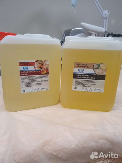 Масло массажное тд