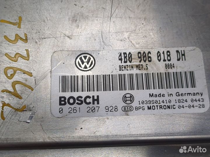 Блок управления двигателем Volkswagen Passat 5, 20
