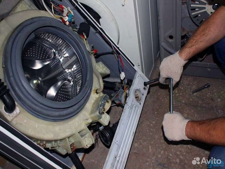 Ремонт стиральных машин частный мастер