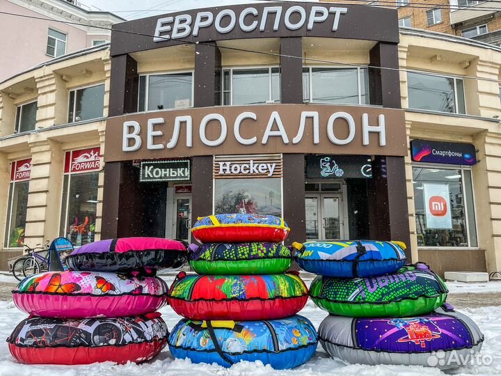 Велосипед горный скоростной
