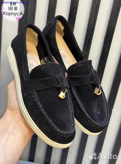 Лоферы (Арт.83682)