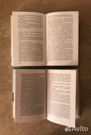 Дмитрий Быков