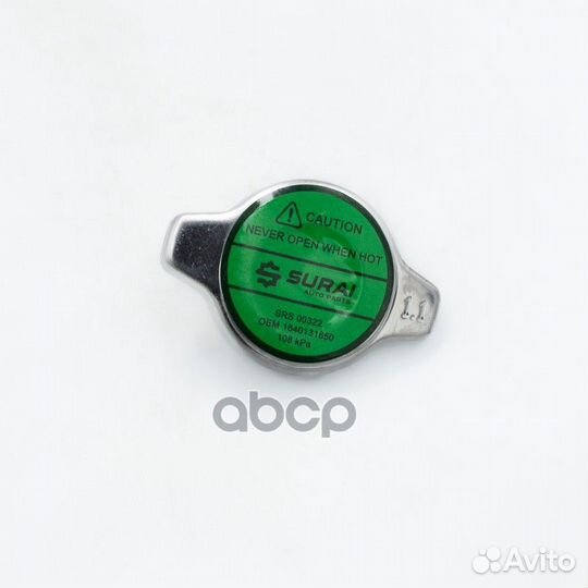 Пробка радиатора давление 1.1 узкий клапан 33