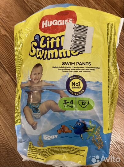 Подгузники трусики huggies Pants