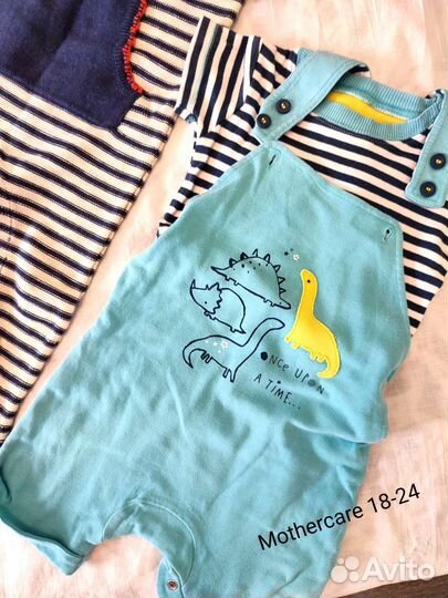 Пакет вещей next 18-24