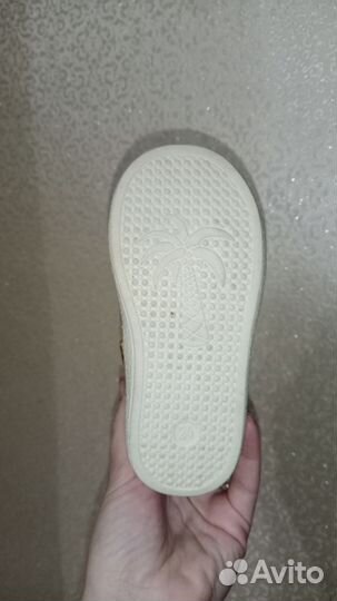 Ботинки демисезонные