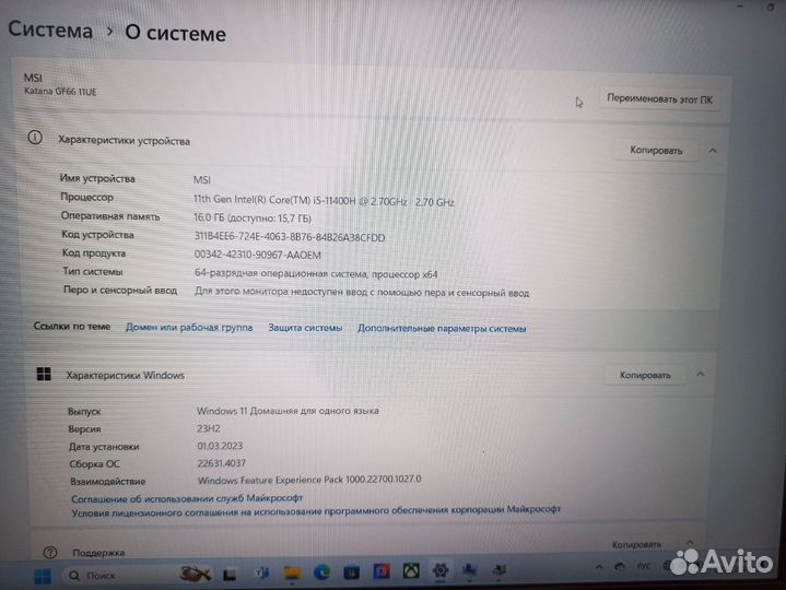 Katana GF66 RTX 3060 i5-11400