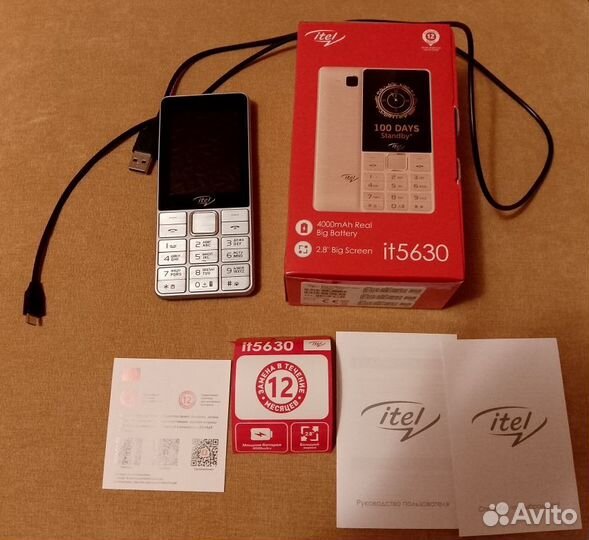 Itel it5630