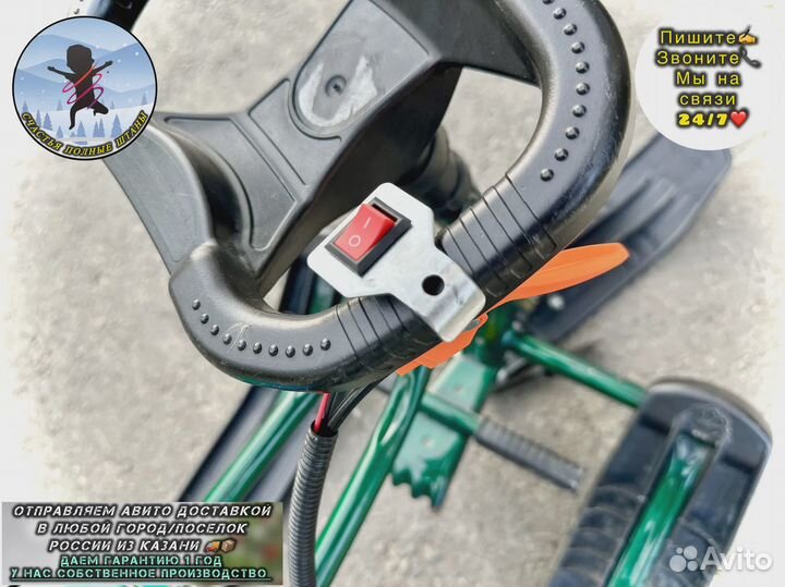 Детский снегокат с мотором новый