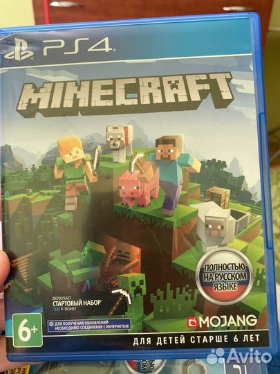Sony playstation 4 pro бу