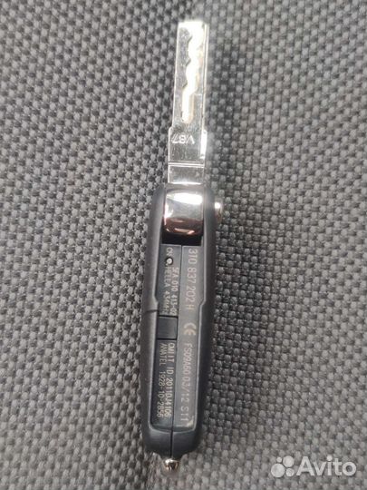 Выкидной ключ Skoda