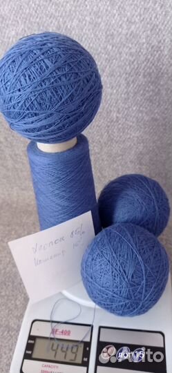 Пряжа нитки для вязания
