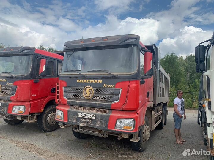 Shacman (Shaanxi) SX32586V384, 2022