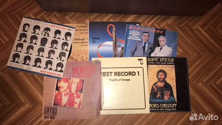 Виниловые пластинки