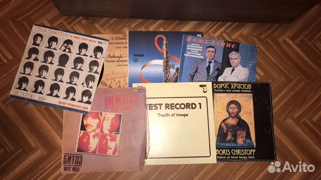 Виниловые пластинки