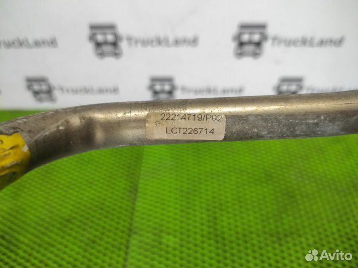 Трубка компрессора воздушного Volvo Fh 4