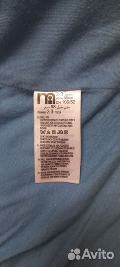 Плащ Mothercare для девочки 98р