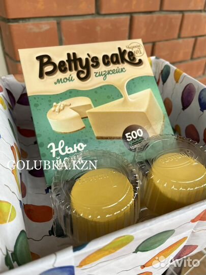 Чизкейк классика ассорти