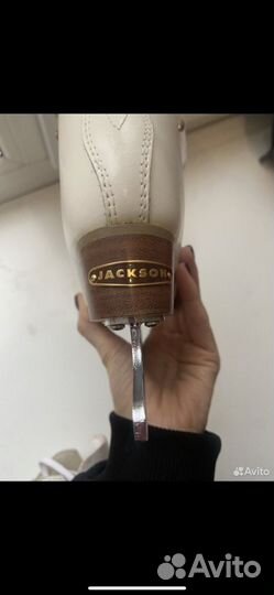 Коньки Jackson freestyle