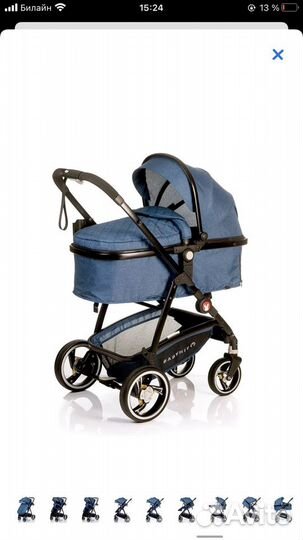 Коляска трансформер 2 в 1