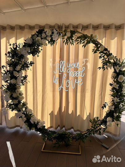 Свадебная арка для выездной регистрации в аренду