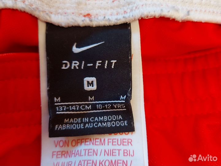 Футбольные шорты nike