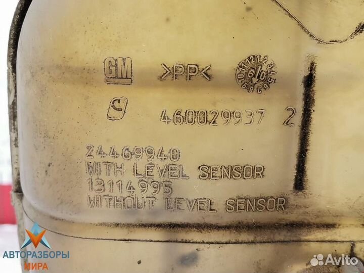 Бачок расширительный Opel Astra J 2009 93179469