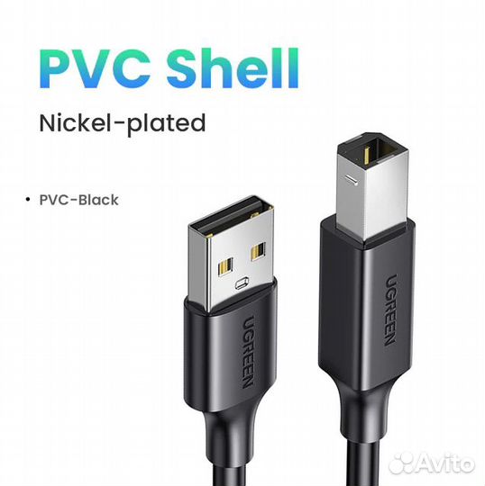 Кабель USB2.0 USB A(m) - USB B(m)