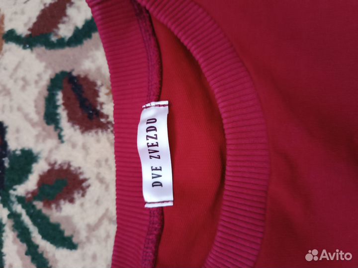 Костюм для кормящих 46