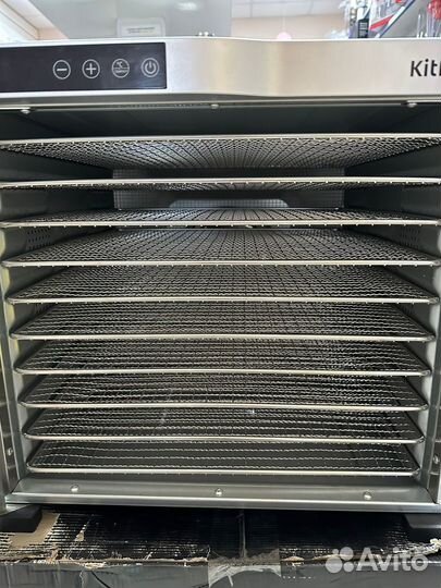 Сушилка для овощей KitFort KT-1910 (витринная)