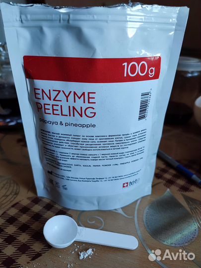 Пилинг для лица Nutritech Earl 100 g