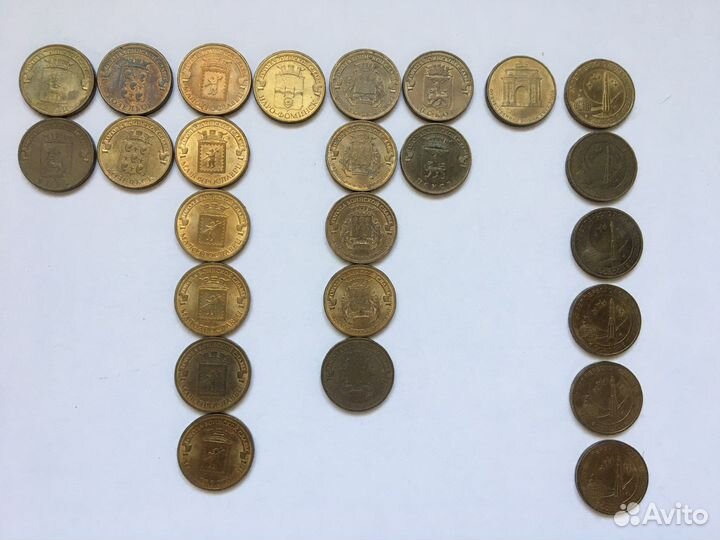 Монеты коллекционные