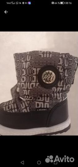 Сапожки детские