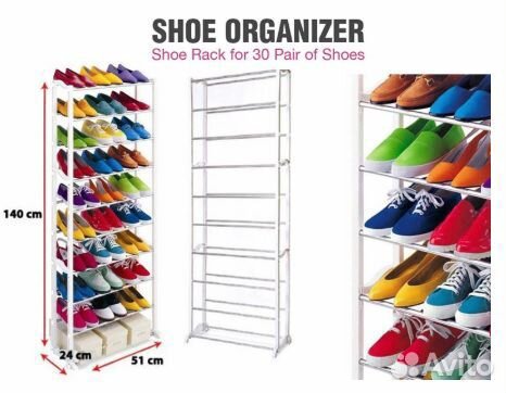 Стойка для обуви Amazing Shoe Rack