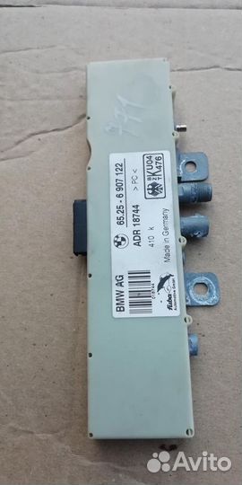 Антенна BMW E46