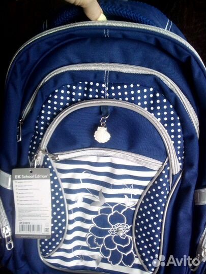 Ранец рюкзак эрих краузэ новый