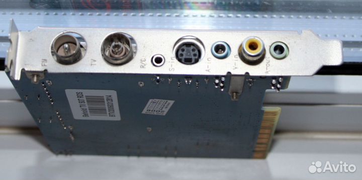 TV-тюнер Behold TV 507FM