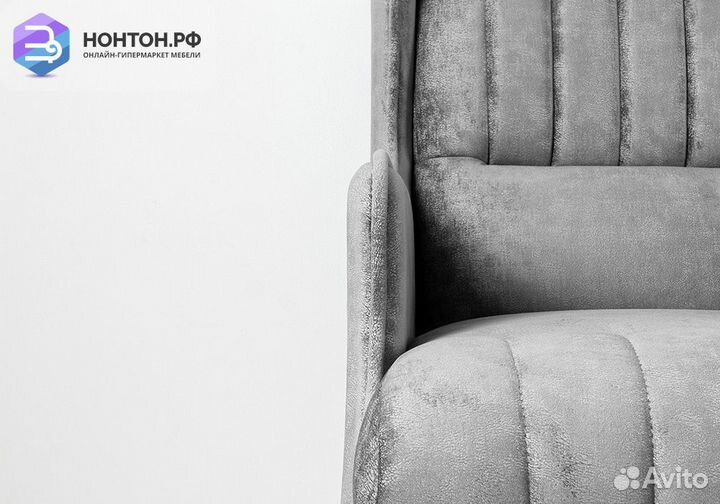 Кресло Болеро серое