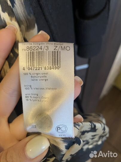 Marc cain пальто