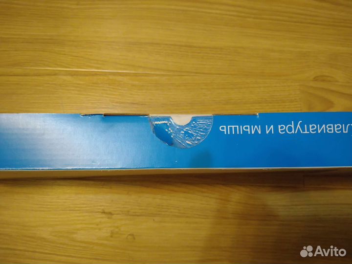 Беспроводные Клавиатура и мышка